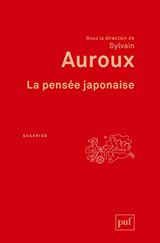 Beispielbild fr La Pense Japonaise : Dictionnaire zum Verkauf von RECYCLIVRE