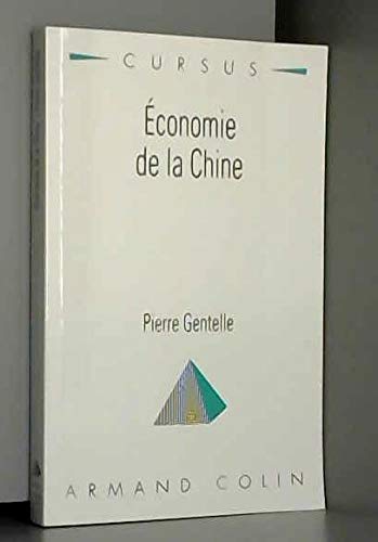 Stock image for conomie de la Chine for sale by Ammareal