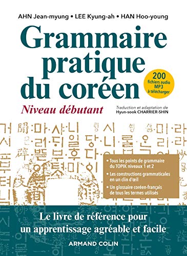 Beispielbild fr Grammaire pratique du coren - Niveau dbutant zum Verkauf von medimops