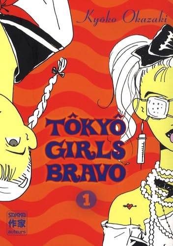 Beispielbild fr TOKYO GIRLS BRAVO T.1 zum Verkauf von Ammareal