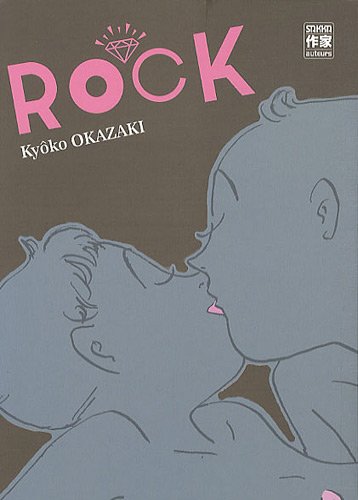 Imagen de archivo de ROCK a la venta por e-Libraire