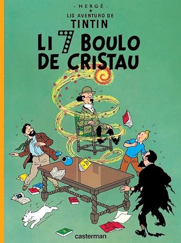 9782203009226: Les 7 boules de cristal: En provencal