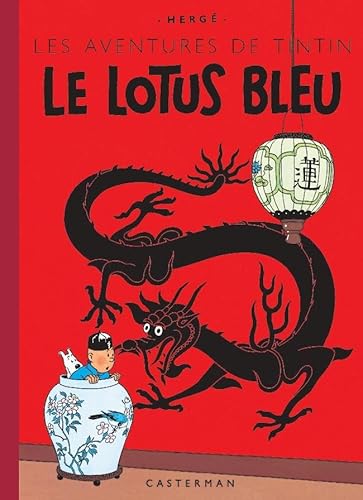 Beispielbild fr Le Lotus bleu: Edition fac-simil en couleurs zum Verkauf von Versandantiquariat Felix Mcke