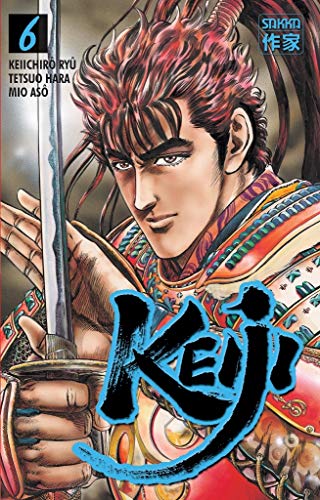 Stock image for Keiji Vol.6 for sale by medimops