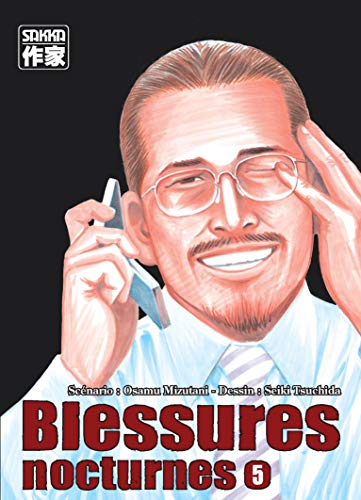 Stock image for Blessures nocturnes, Tome 5 : for sale by Ammareal