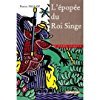 9782203163423: L'epopee du roi singe