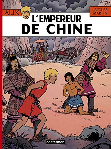 9782203312173: L'empereur de Chine: 17