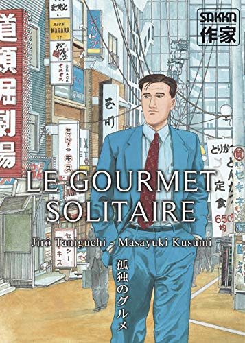 Beispielbild fr Le Gourmet solitaire zum Verkauf von WorldofBooks
