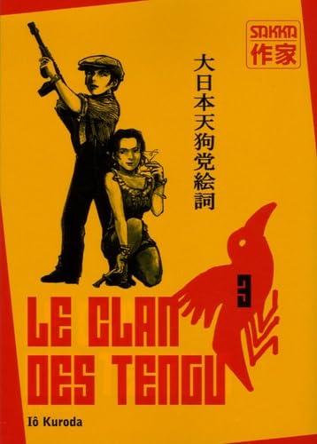 9782203373365: Le Clan des tengu t3 (3)