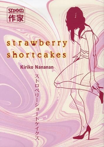 9782203373808: Strawberry Shortcakes