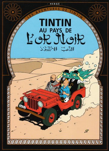 9782203700697: Tintin Au pays de l'or noir (petit format) op ete 2006