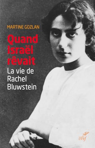 Beispielbild fr QUAND ISRAEL REVAIT zum Verkauf von LiLi - La Libert des Livres