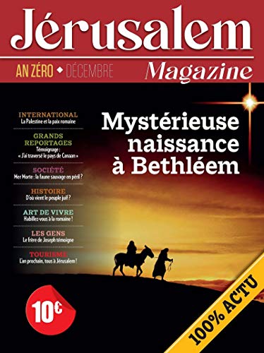 Beispielbild fr Jrusalem Magazine zum Verkauf von Ammareal