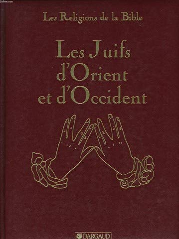 Beispielbild fr Le Peuple juif (Les Religions de la Bible .) zum Verkauf von Ammareal