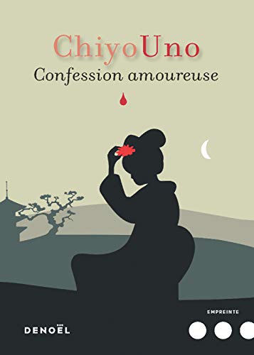 Stock image for Confession amoureuse for sale by Ammareal