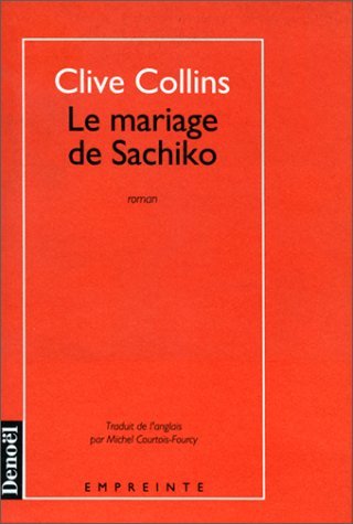 9782207239193: Le Mariage de Sachiko