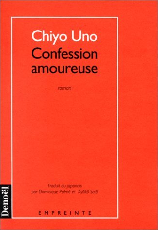 Stock image for Confession amoureuse for sale by Ammareal