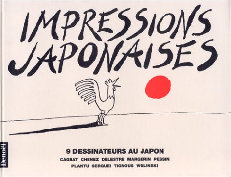 Imagen de archivo de Impressions japonaises: 9 dessinateurs au Japon a la venta por Frederic Delbos