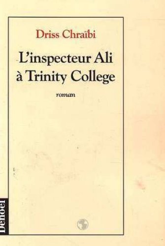 L'inspecteur Ali à Trinity College