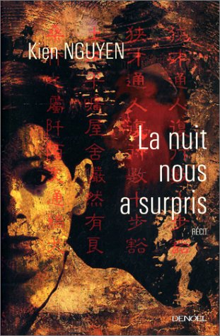 9782207251454: La Nuit nous a surpris (GRAND PUBLIC) (French Edition)