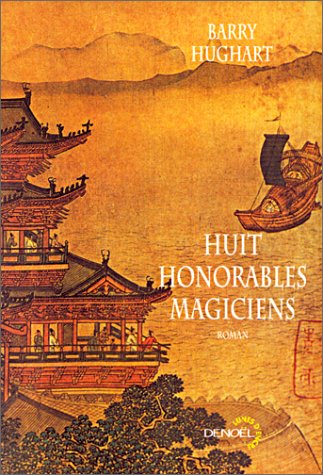 Stock image for Huit honorables magiciens for sale by medimops