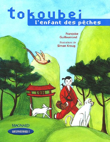 Beispielbild fr Tokoubei l'enfant des pches zum Verkauf von medimops