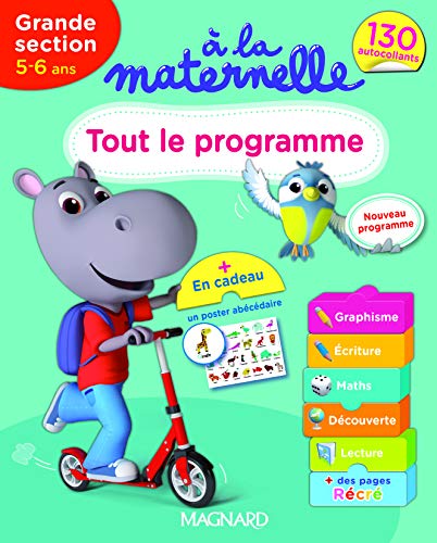 Stock image for A la maternelle - Tout le programme - Grande section for sale by Ammareal