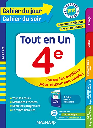 Stock image for Cahier du jour/Cahier du soir Tout en Un 4e - Nouveau programme 2016 for sale by Ammareal