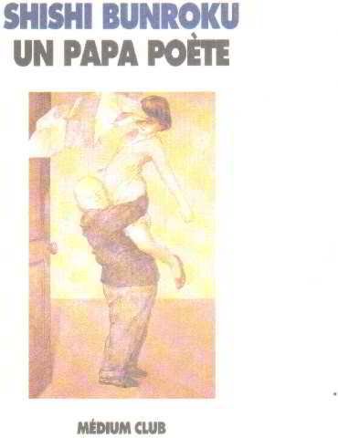 Stock image for Un papa pote for sale by A TOUT LIVRE