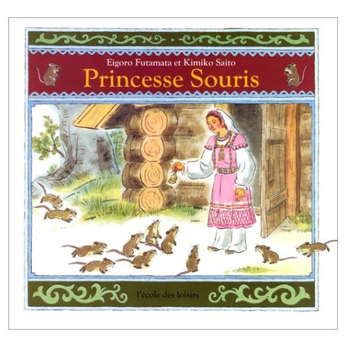 Stock image for Princesse Souris for sale by medimops