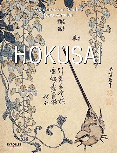 9782212560077: Hokusai