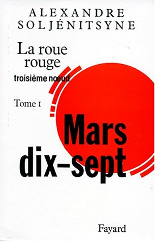 9782213026176: Mars dix-sept: Tome 1