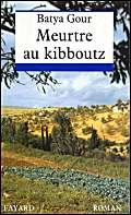 MEURTRE AU KIBBOUTZ