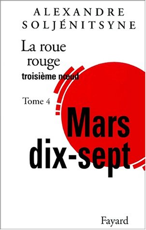 9782213607825: Mars dix-sept: Mars 17, tome 4