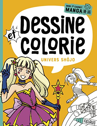 Beispielbild fr Dessine et colorie - Univers shojo zum Verkauf von medimops