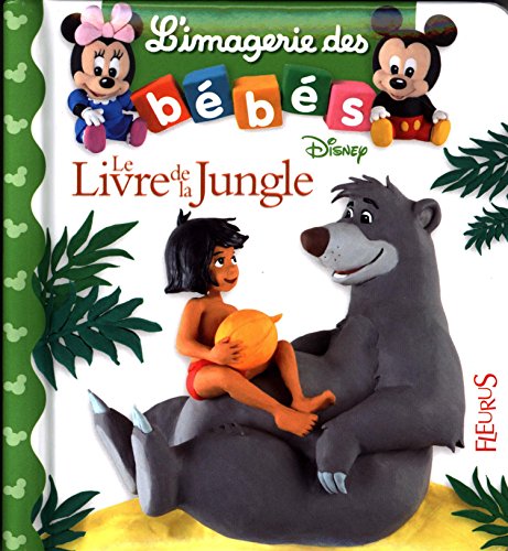 9782215144250: L'imagerie des bbs Disney - Le livre de la jungle