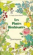 Les Plantes Bienfaisanates