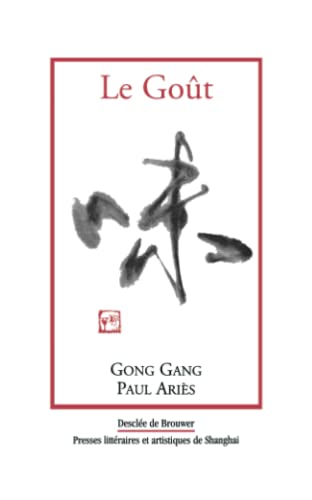 Stock image for Le got Gang, Gong et Aris, Paul for sale by MaxiBooks