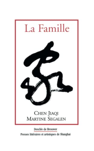 Stock image for La Famille Tang,Yi Jie and Segalen, Martine for sale by LIVREAUTRESORSAS