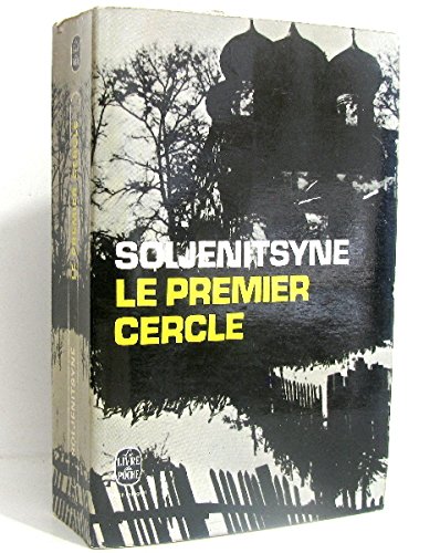 Beispielbild fr Le premier cercle (Pavillons) zum Verkauf von Antiquariat Armebooks