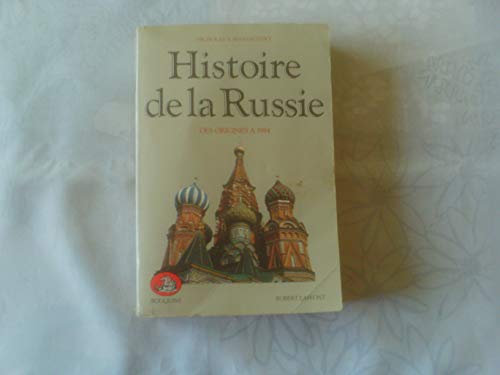 Stock image for Histoire de la Russie for sale by medimops