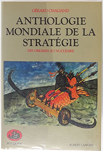 Beispielbild fr Anthologie mondiale de la stratgie zum Verkauf von medimops