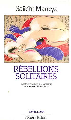 9782221058367: Rbellions solitaires