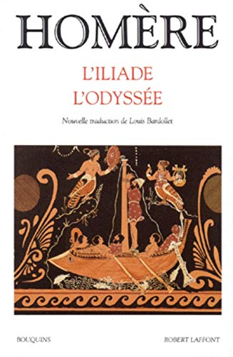 9782221075999: L'Iliade, L'Odysse