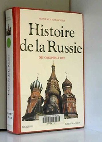 Beispielbild fr Histoire de la Russie : Des origines  1992 zum Verkauf von Ammareal