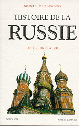 Beispielbild fr Histoire de la Russie : Des origines  1996 zum Verkauf von medimops