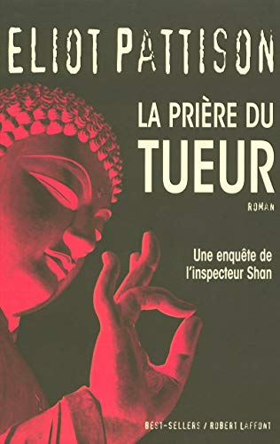 9782221104644: La Prire du tueur