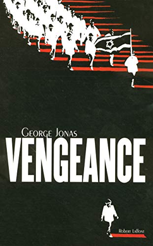 Stock image for Vengeance for sale by Better World Books