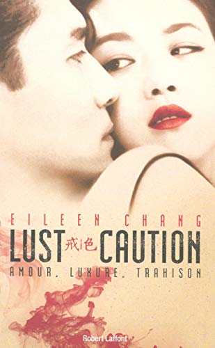 9782221110232: Lust, caution amour, luxure, trahison