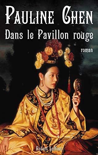 Stock image for Dans le Pavillon rouge for sale by WorldofBooks